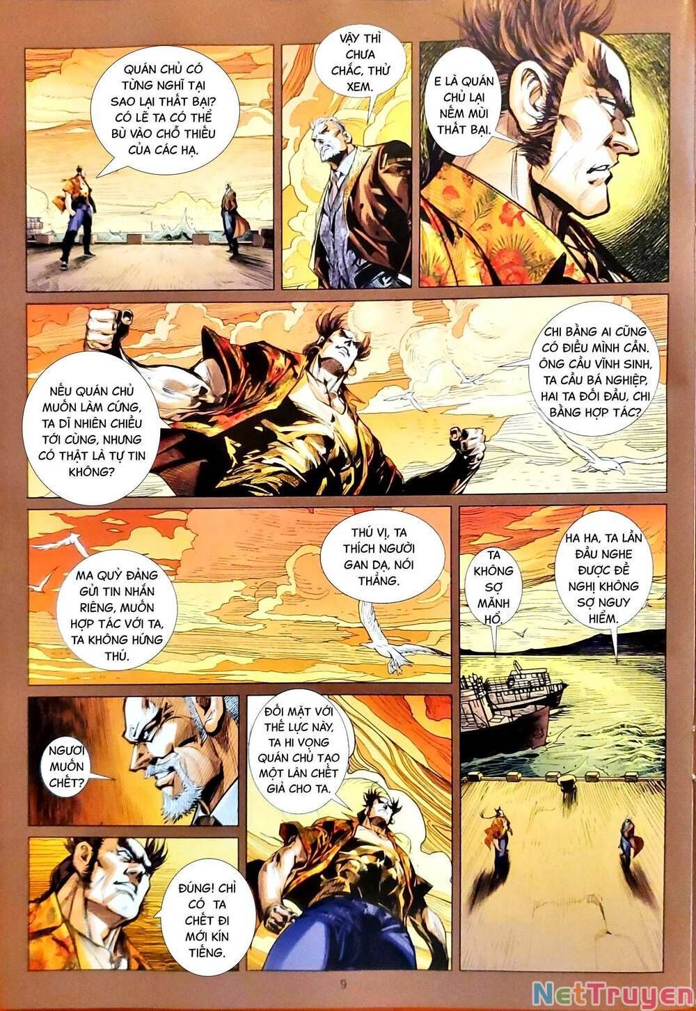 đọc truyện Tân Tác Long Hổ Môn Chương 1158 ảnh 11 tại Thiên Thai Truyện