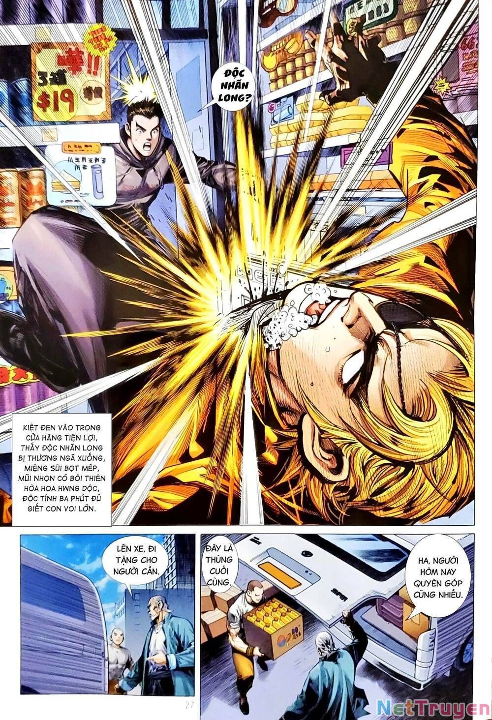 đọc truyện Tân Tác Long Hổ Môn Chương 1159.2 ảnh 14 tại Thiên Thai Truyện