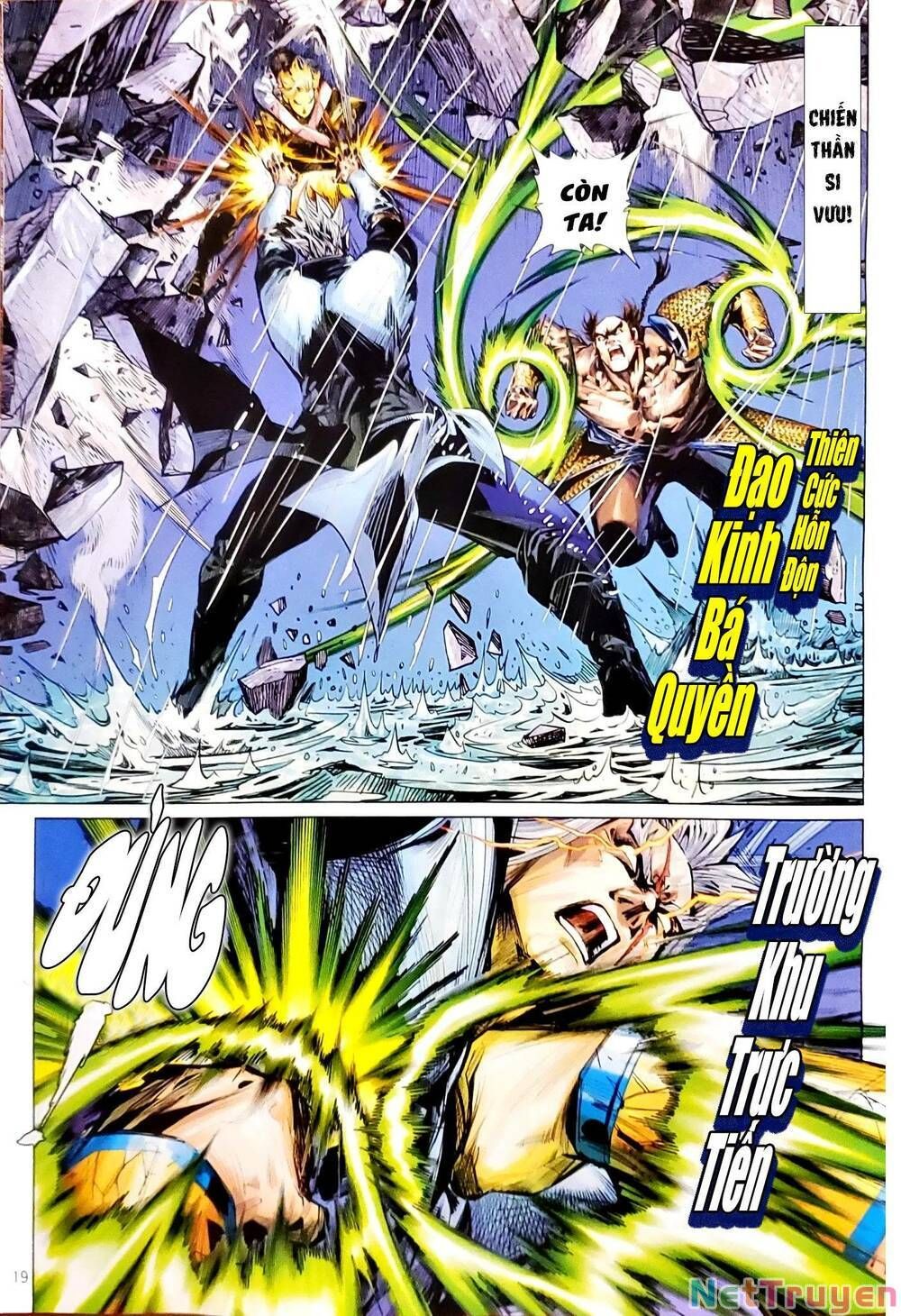 đọc truyện Tân Tác Long Hổ Môn Chương 1159.2 ảnh 6 tại Thiên Thai Truyện