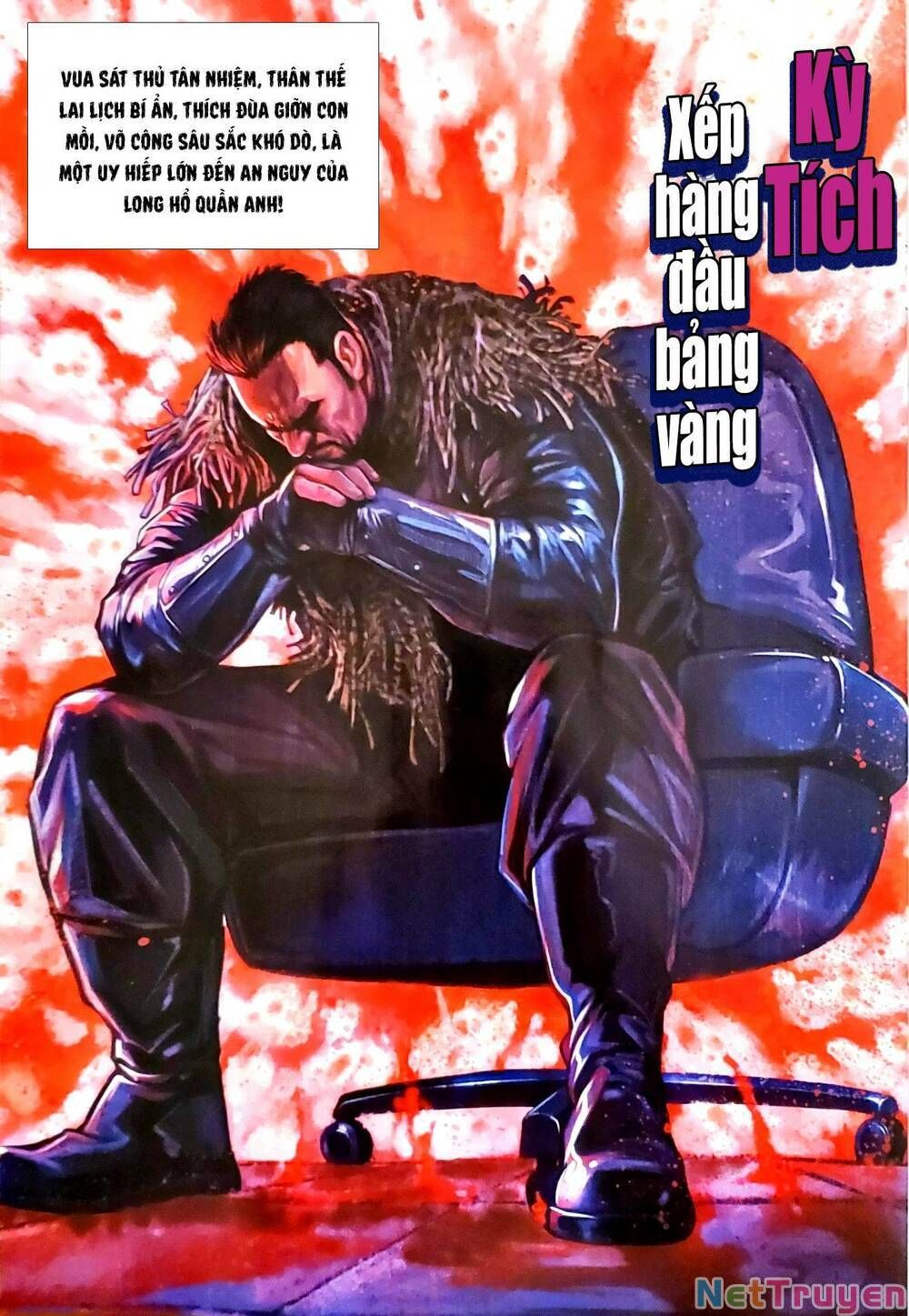 đọc truyện Tân Tác Long Hổ Môn Chương 1159 ảnh 10 tại Thiên Thai Truyện