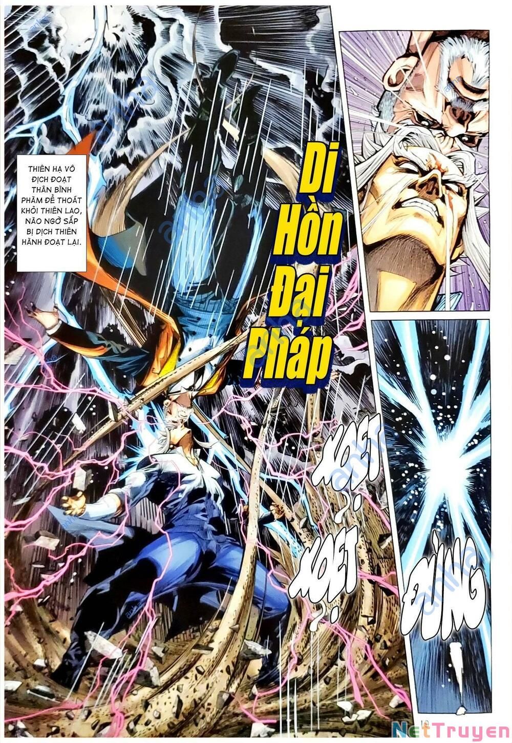 đọc truyện Tân Tác Long Hổ Môn Chương 1160.2 ảnh 7 tại Thiên Thai Truyện