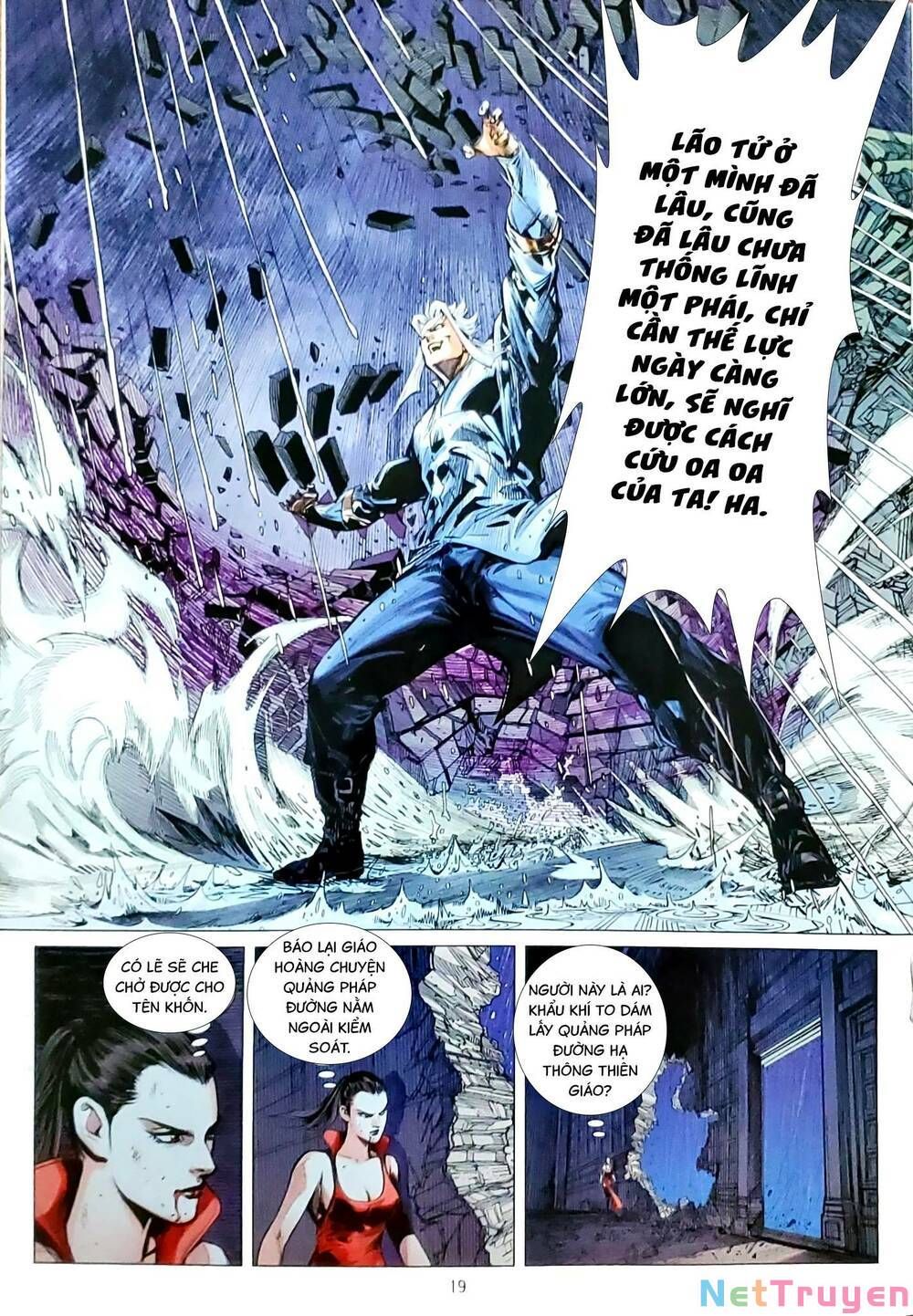 đọc truyện Tân Tác Long Hổ Môn Chương 1162.2 ảnh 6 tại Thiên Thai Truyện