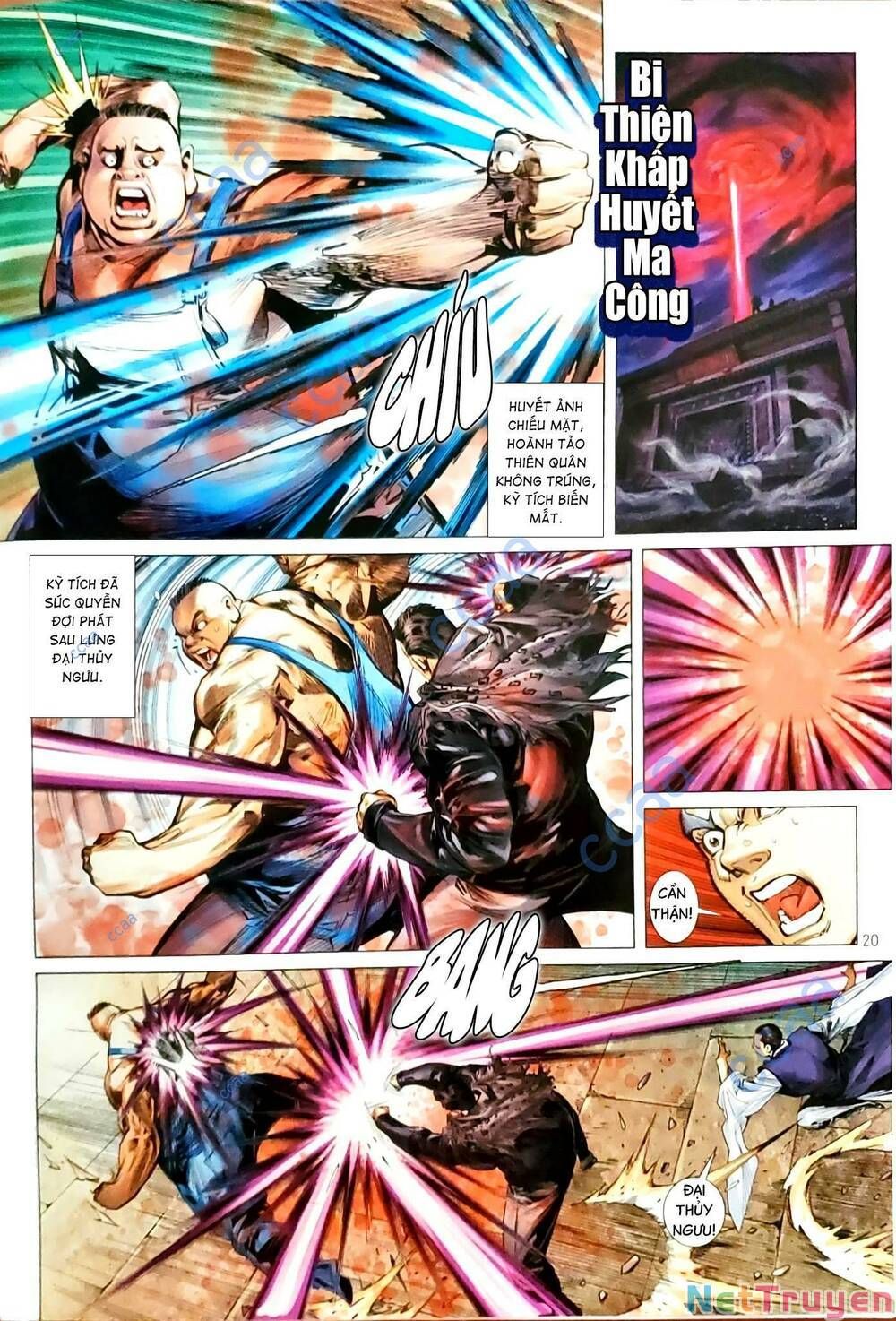 đọc truyện Tân Tác Long Hổ Môn Chương 1162.2 ảnh 7 tại Thiên Thai Truyện