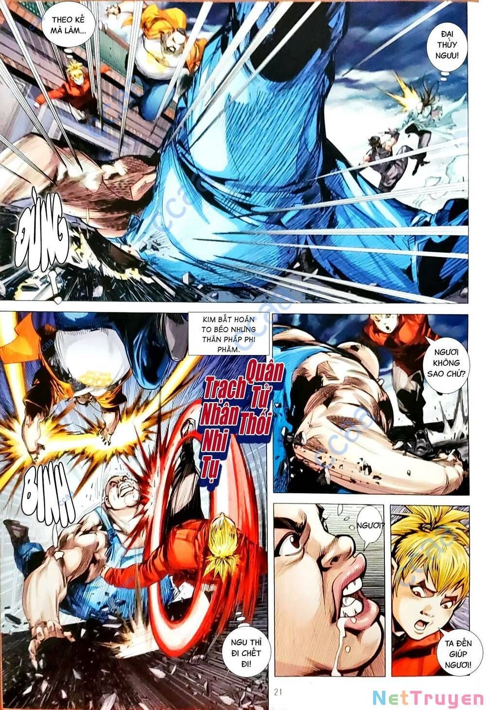 đọc truyện Tân Tác Long Hổ Môn Chương 1162.2 ảnh 8 tại Thiên Thai Truyện