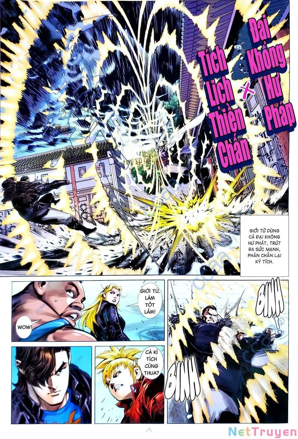 đọc truyện Tân Tác Long Hổ Môn Chương 1163.2 ảnh 12 tại Thiên Thai Truyện