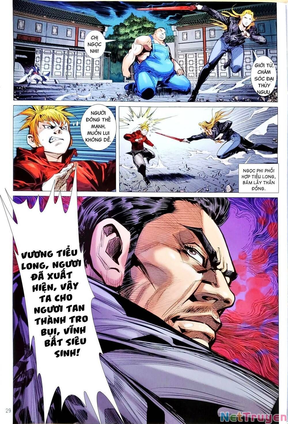 đọc truyện Tân Tác Long Hổ Môn Chương 1163.2 ảnh 16 tại Thiên Thai Truyện