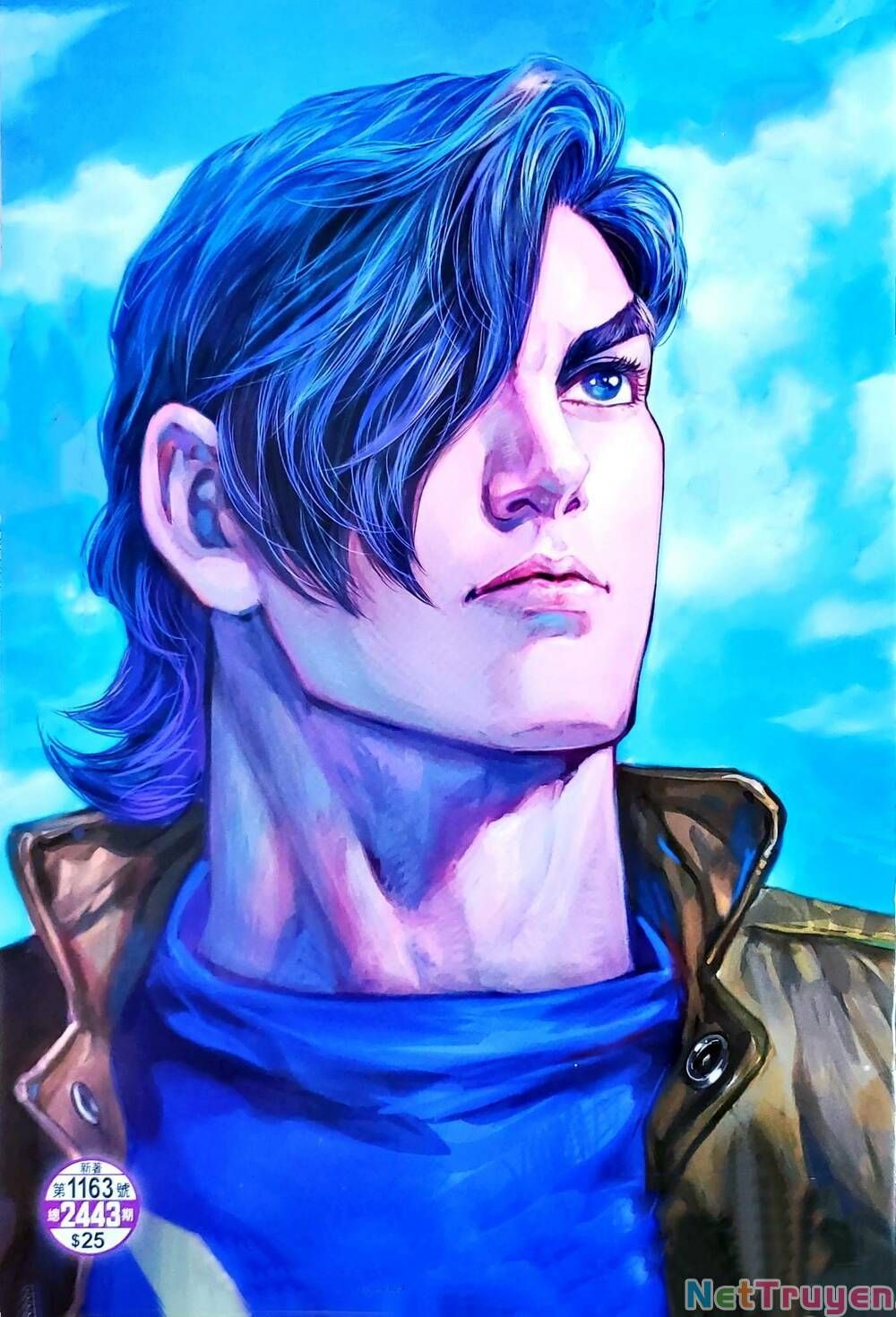 đọc truyện Tân Tác Long Hổ Môn Chương 1163 ảnh 3 tại Thiên Thai Truyện