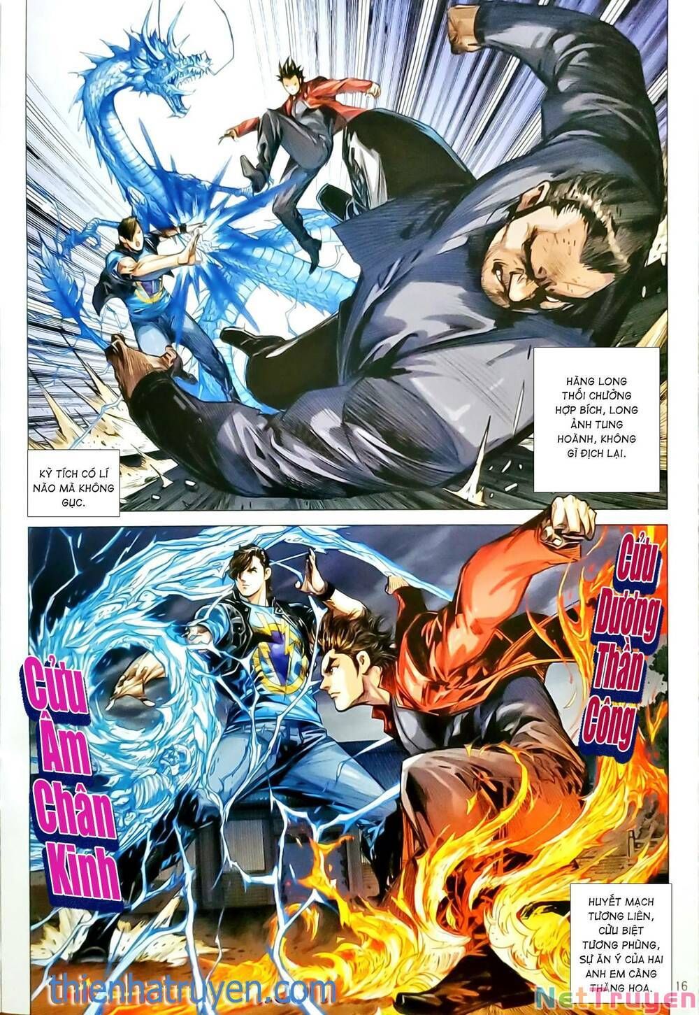 đọc truyện Tân Tác Long Hổ Môn Chương 1165.2 ảnh 3 tại Thiên Thai Truyện