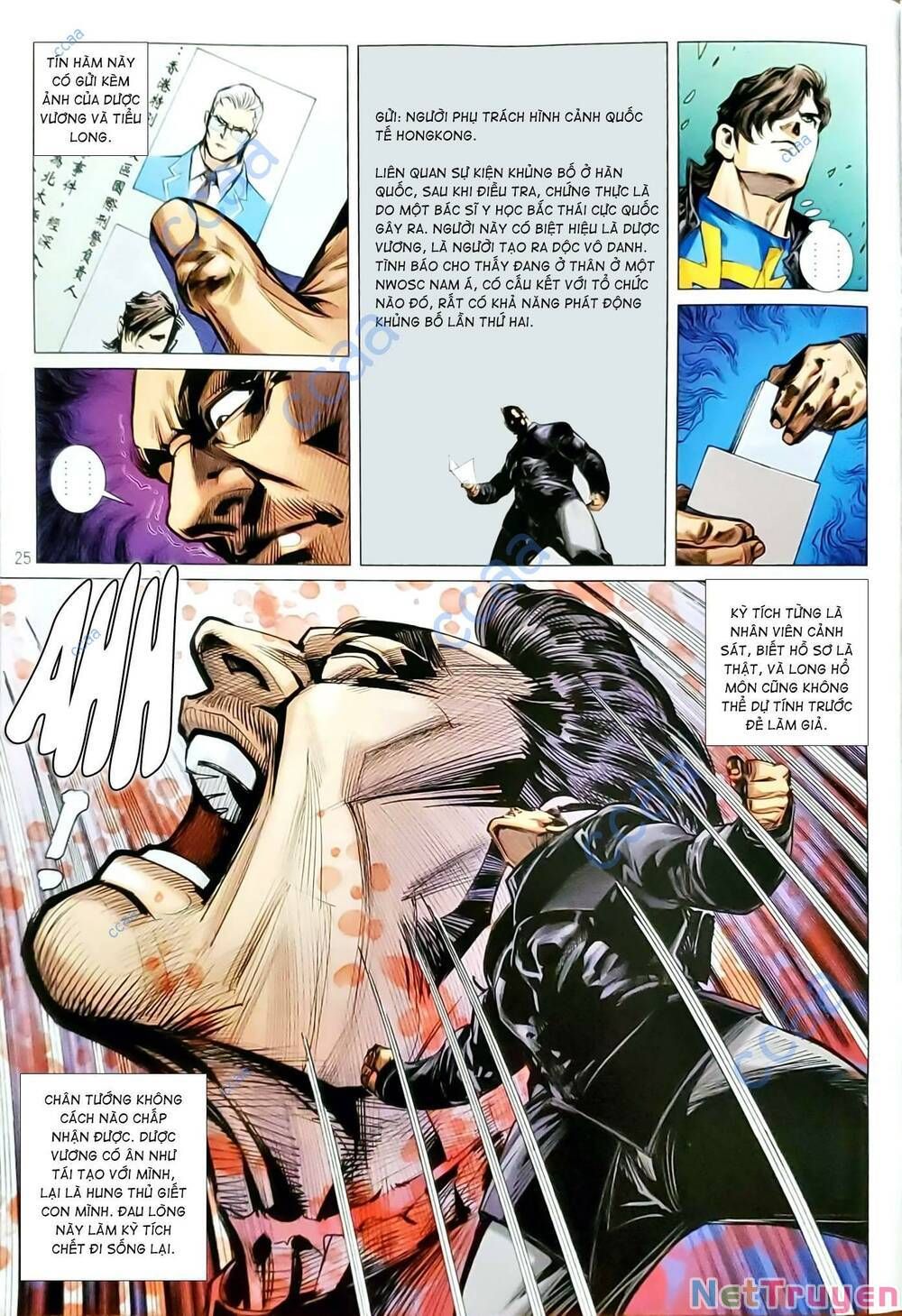 đọc truyện Tân Tác Long Hổ Môn Chương 1165.2 ảnh 12 tại Thiên Thai Truyện