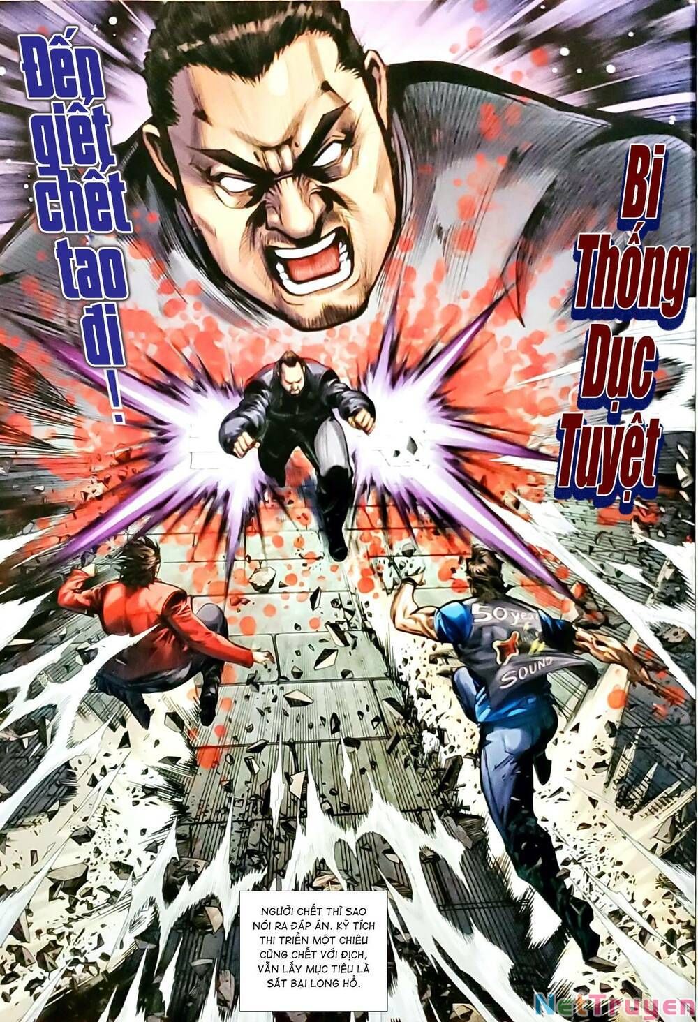 đọc truyện Tân Tác Long Hổ Môn Chương 1165.2 ảnh 16 tại Thiên Thai Truyện