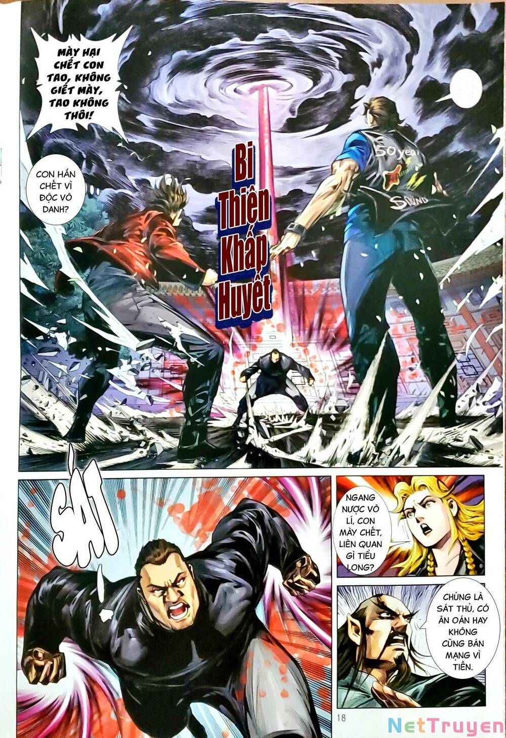 đọc truyện Tân Tác Long Hổ Môn Chương 1165.2 ảnh 5 tại Thiên Thai Truyện