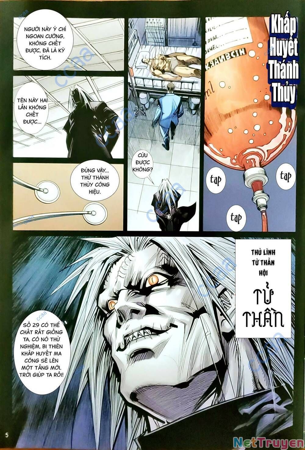 đọc truyện Tân Tác Long Hổ Môn Chương 1165 ảnh 7 tại Thiên Thai Truyện