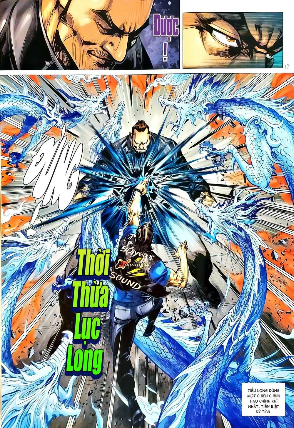 đọc truyện Tân Tác Long Hổ Môn Chương 1166.2 ảnh 3 tại Thiên Thai Truyện