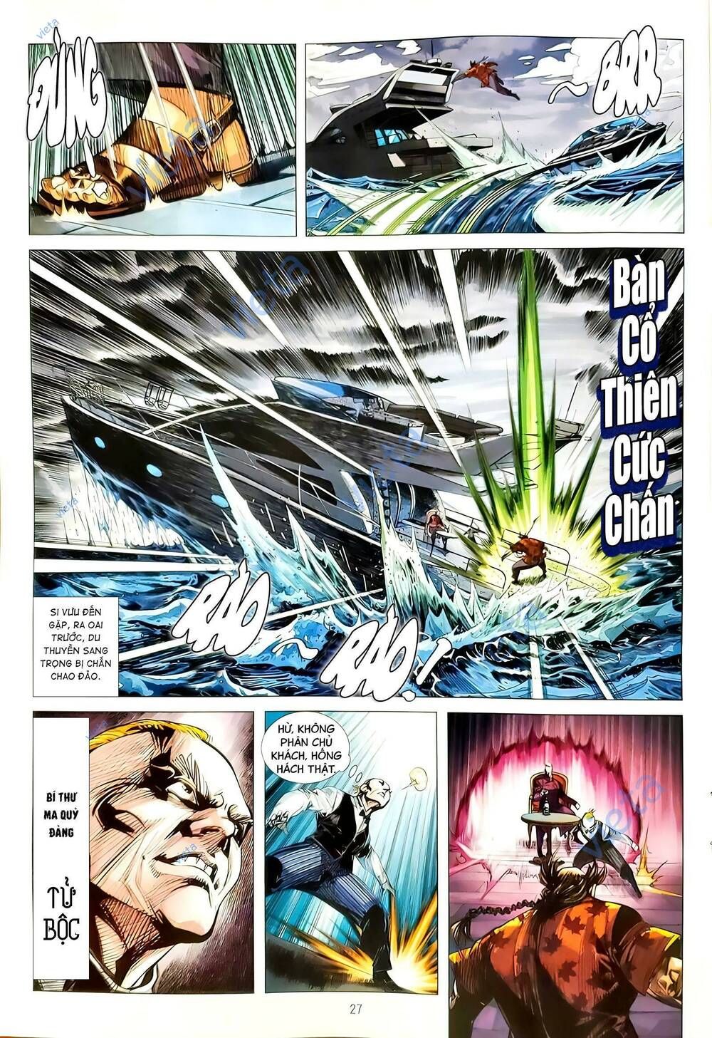 đọc truyện Tân Tác Long Hổ Môn Chương 1166.2 ảnh 13 tại Thiên Thai Truyện