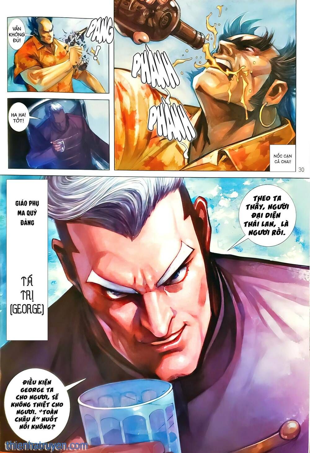 đọc truyện Tân Tác Long Hổ Môn Chương 1166.2 ảnh 16 tại Thiên Thai Truyện