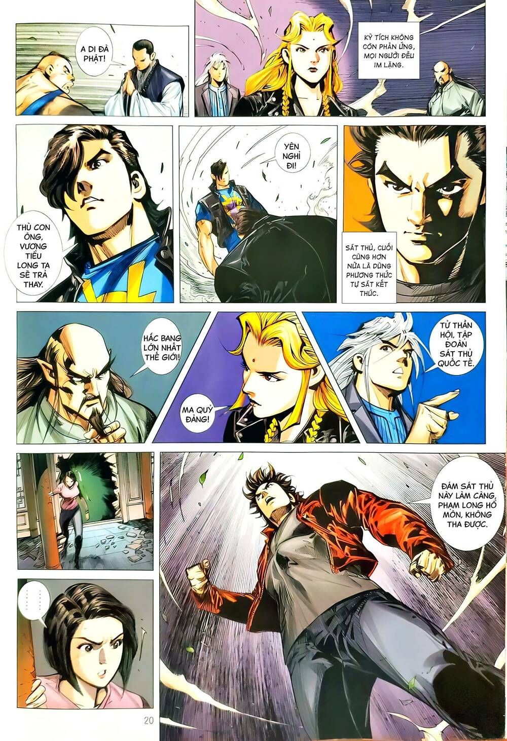 đọc truyện Tân Tác Long Hổ Môn Chương 1166.2 ảnh 6 tại Thiên Thai Truyện