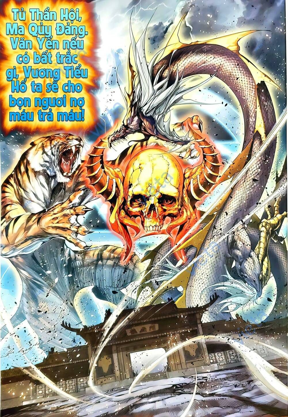 đọc truyện Tân Tác Long Hổ Môn Chương 1166.2 ảnh 9 tại Thiên Thai Truyện