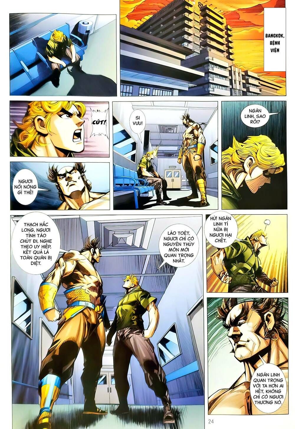 đọc truyện Tân Tác Long Hổ Môn Chương 1166.2 ảnh 10 tại Thiên Thai Truyện