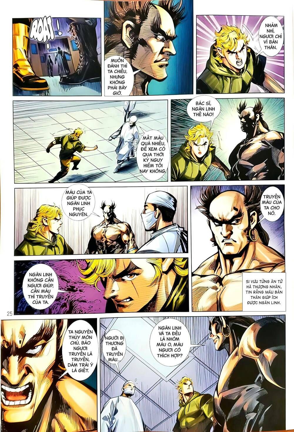 đọc truyện Tân Tác Long Hổ Môn Chương 1166.2 ảnh 11 tại Thiên Thai Truyện