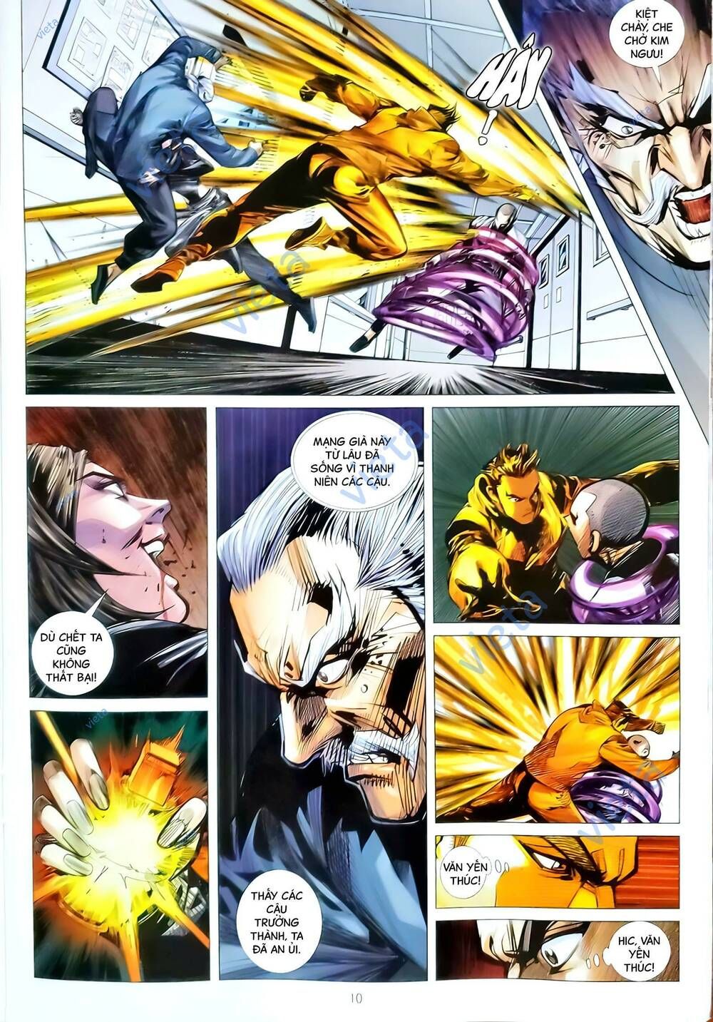 đọc truyện Tân Tác Long Hổ Môn Chương 1166 ảnh 12 tại Thiên Thai Truyện