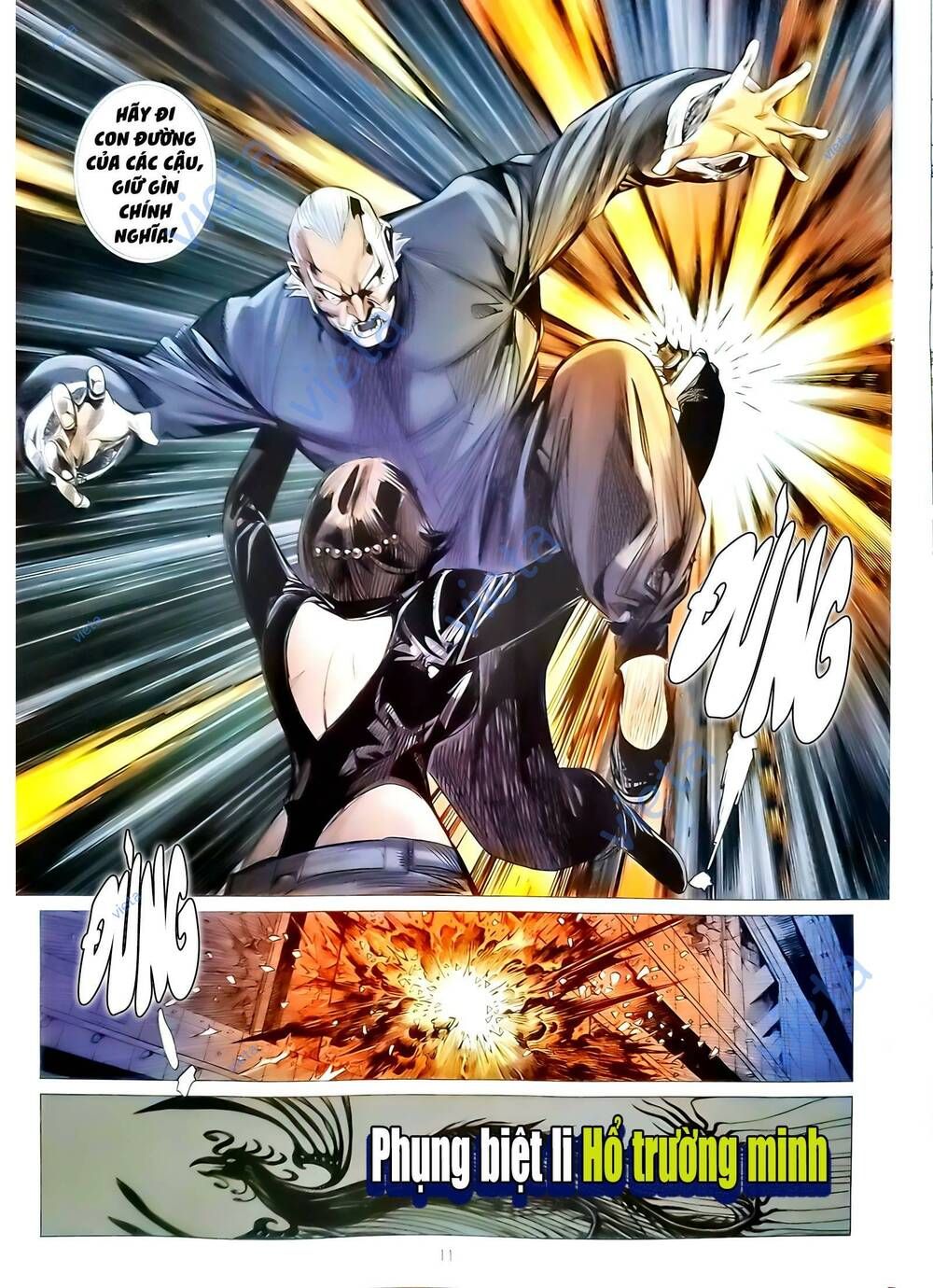 đọc truyện Tân Tác Long Hổ Môn Chương 1166 ảnh 13 tại Thiên Thai Truyện