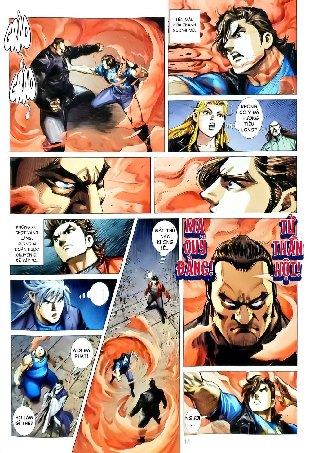 đọc truyện Tân Tác Long Hổ Môn Chương 1166 ảnh 16 tại Thiên Thai Truyện