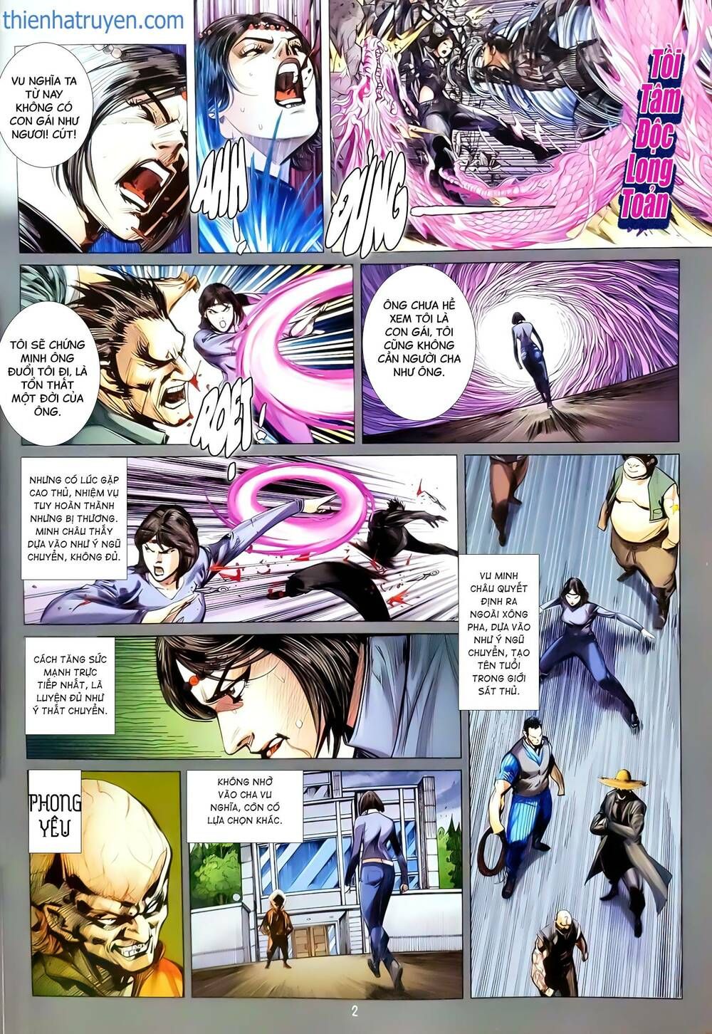 đọc truyện Tân Tác Long Hổ Môn Chương 1166 ảnh 4 tại Thiên Thai Truyện