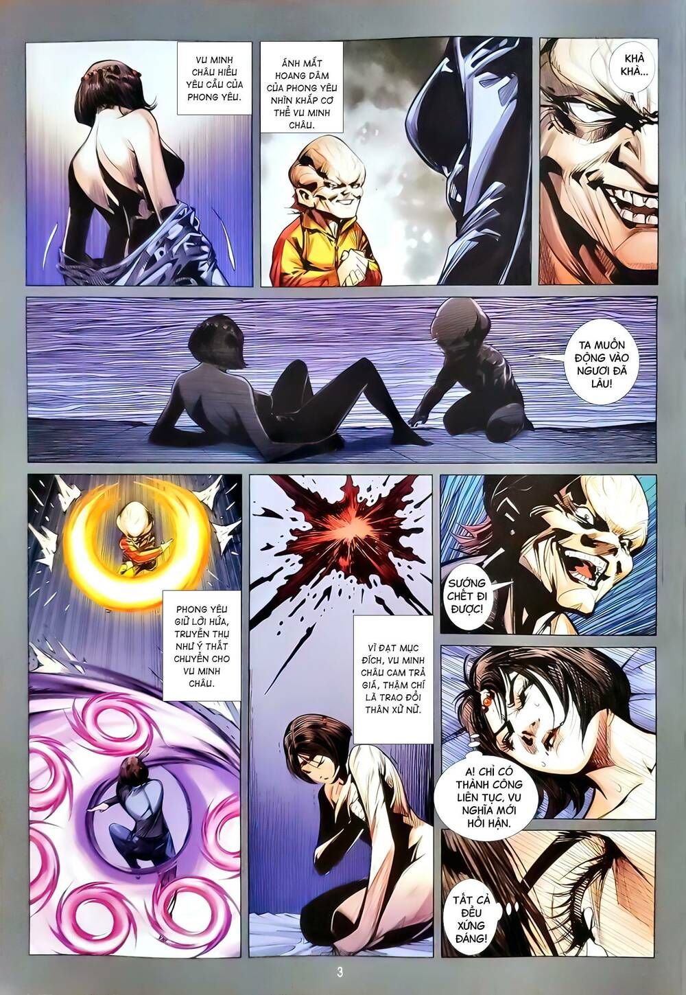 đọc truyện Tân Tác Long Hổ Môn Chương 1166 ảnh 5 tại Thiên Thai Truyện