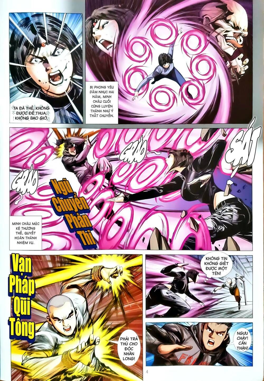 đọc truyện Tân Tác Long Hổ Môn Chương 1166 ảnh 6 tại Thiên Thai Truyện