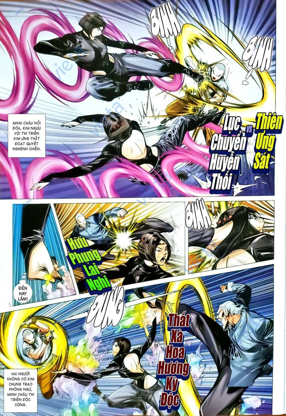 đọc truyện Tân Tác Long Hổ Môn Chương 1166 ảnh 7 tại Thiên Thai Truyện