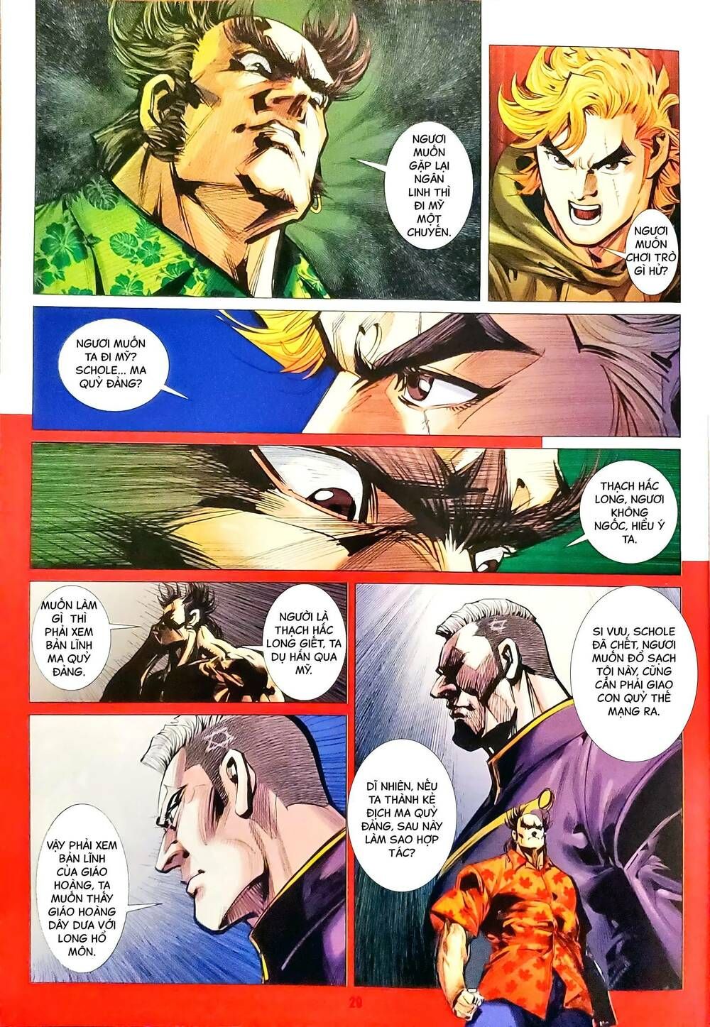 đọc truyện Tân Tác Long Hổ Môn Chương 1167.2 ảnh 16 tại Thiên Thai Truyện