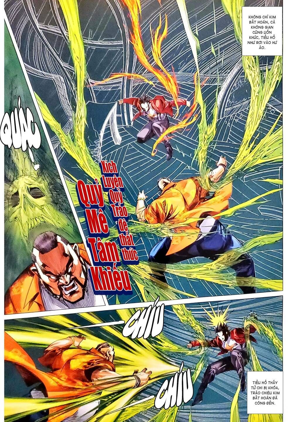 đọc truyện Tân Tác Long Hổ Môn Chương 1167.2 ảnh 6 tại Thiên Thai Truyện