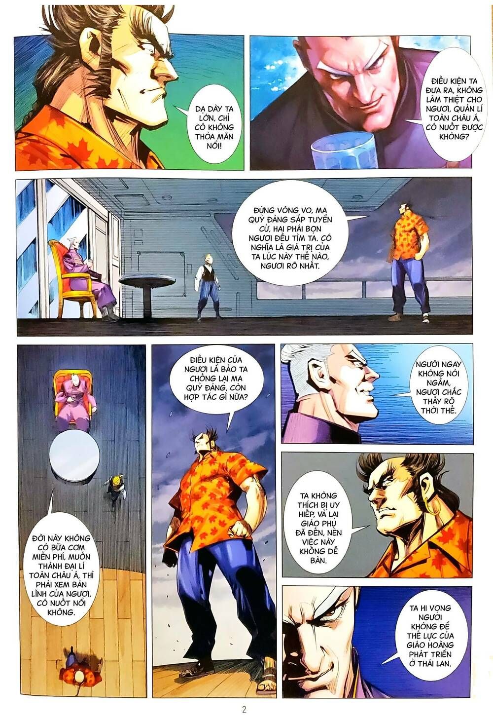 đọc truyện Tân Tác Long Hổ Môn Chương 1167 ảnh 4 tại Thiên Thai Truyện