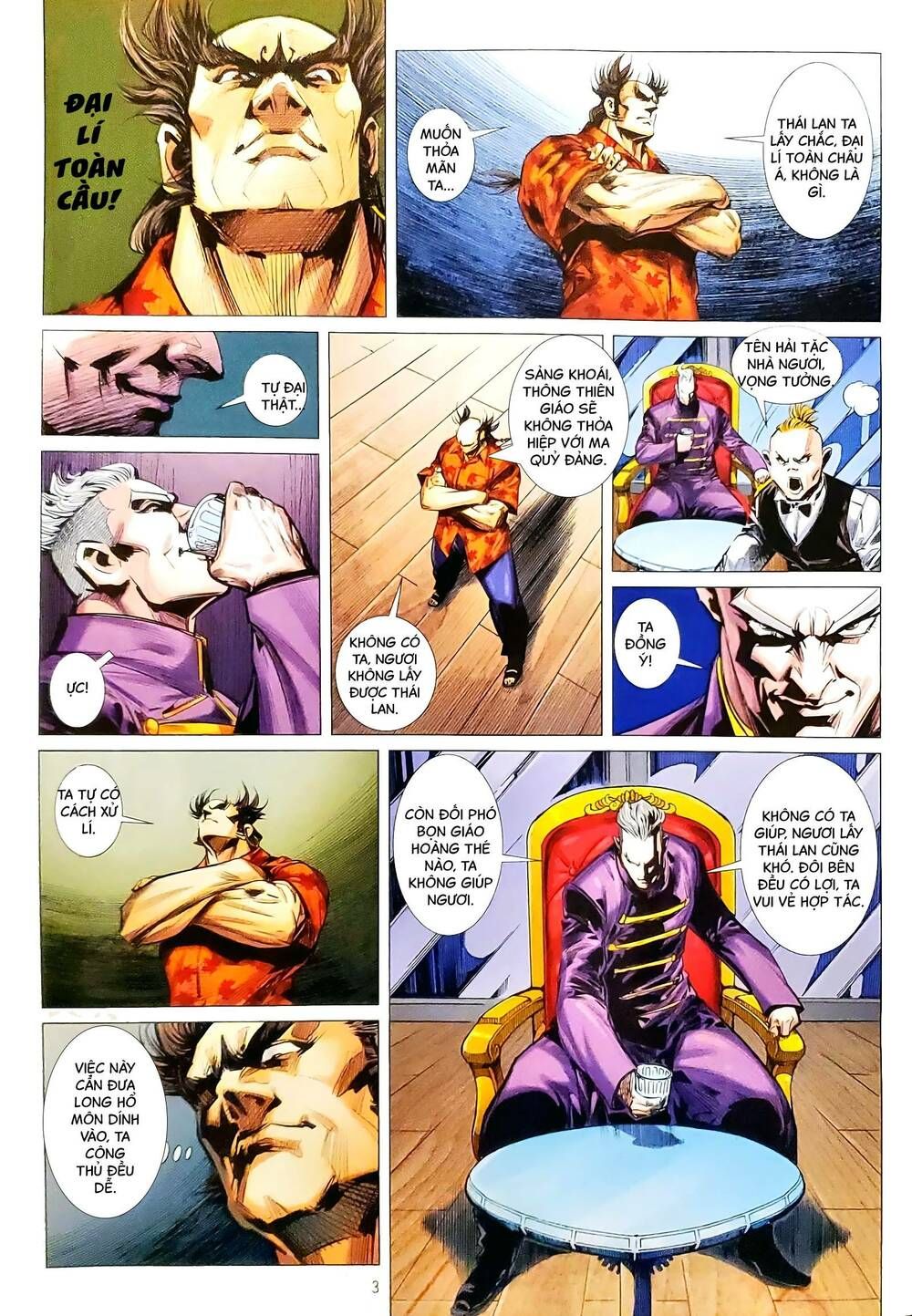 đọc truyện Tân Tác Long Hổ Môn Chương 1167 ảnh 5 tại Thiên Thai Truyện