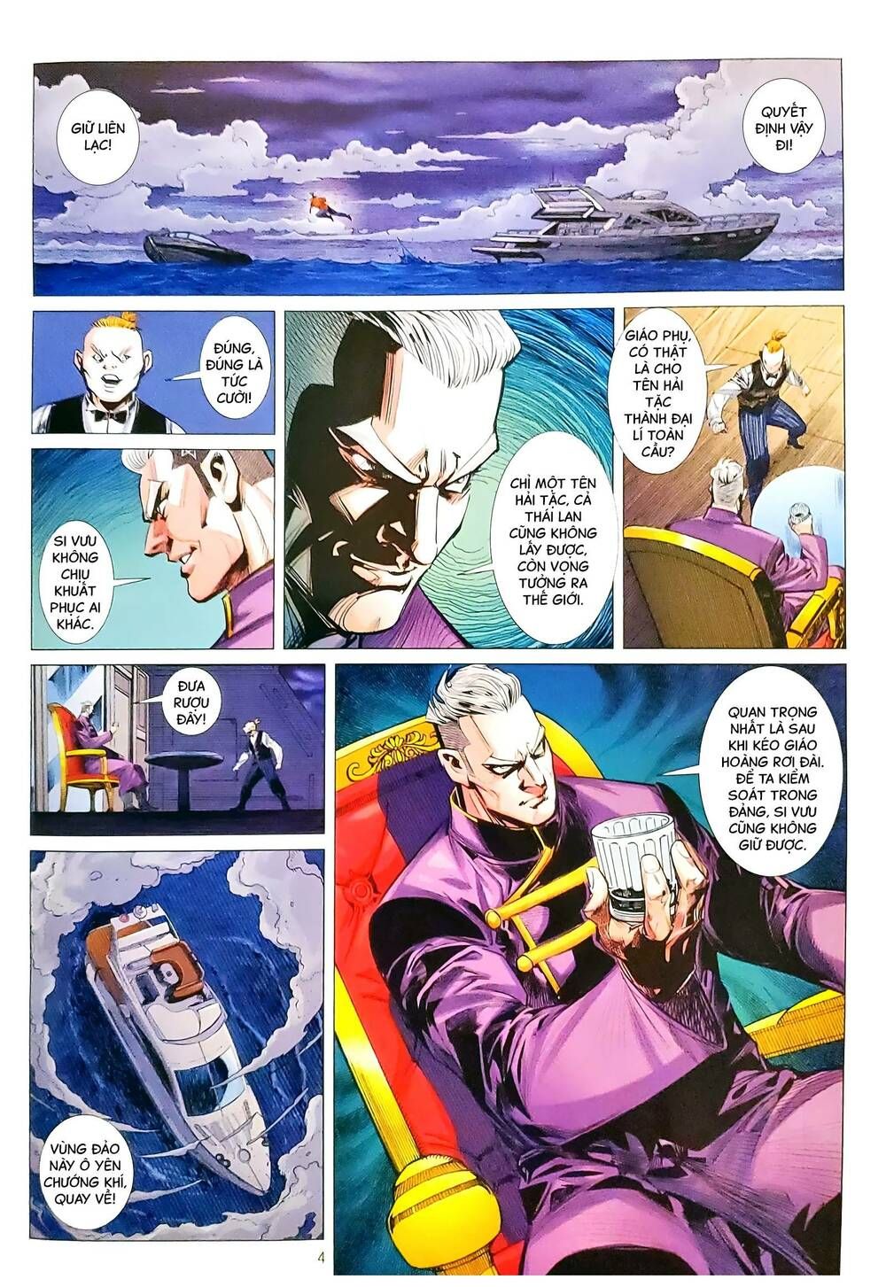 đọc truyện Tân Tác Long Hổ Môn Chương 1167 ảnh 6 tại Thiên Thai Truyện