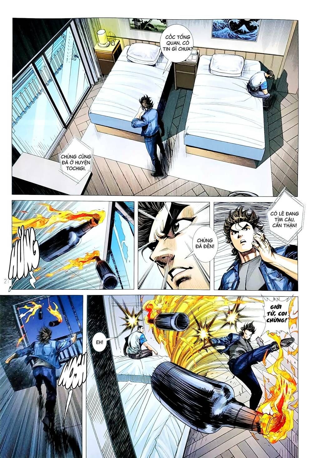 đọc truyện Tân Tác Long Hổ Môn Chương 1168.2 ảnh 14 tại Thiên Thai Truyện