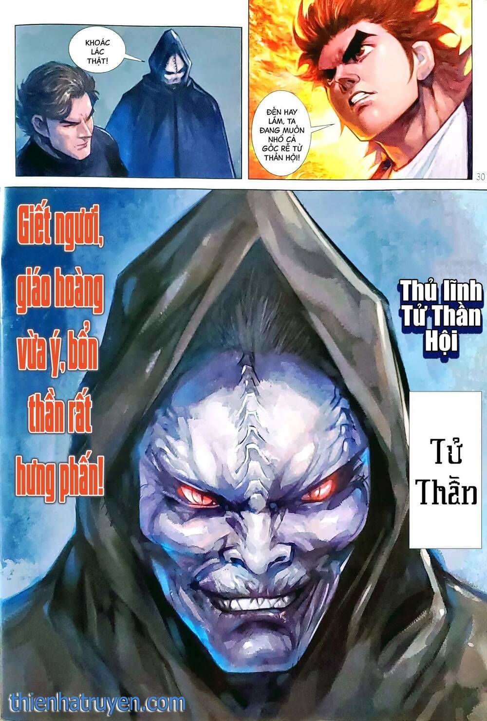 đọc truyện Tân Tác Long Hổ Môn Chương 1168.2 ảnh 16 tại Thiên Thai Truyện