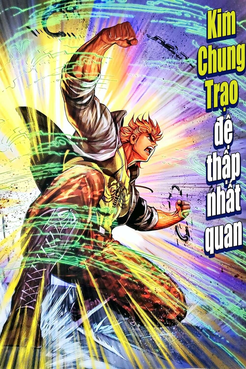 đọc truyện Tân Tác Long Hổ Môn Chương 1168.2 ảnh 8 tại Thiên Thai Truyện