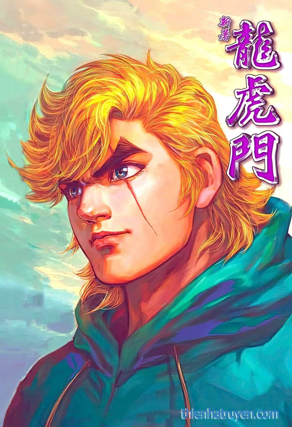 đọc truyện Tân Tác Long Hổ Môn Chương 1168 ảnh 3 tại Thiên Thai Truyện