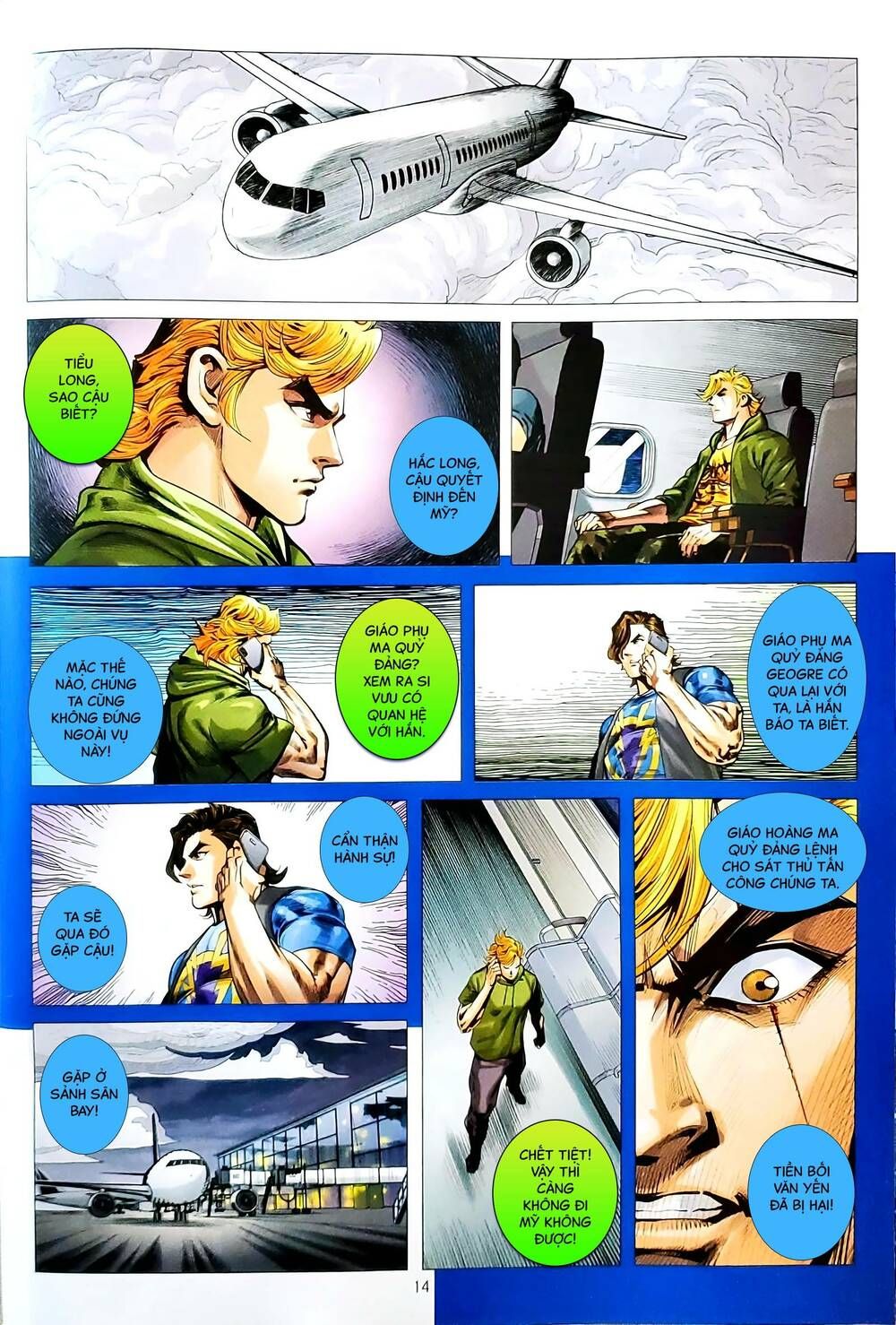 đọc truyện Tân Tác Long Hổ Môn Chương 1168 ảnh 16 tại Thiên Thai Truyện