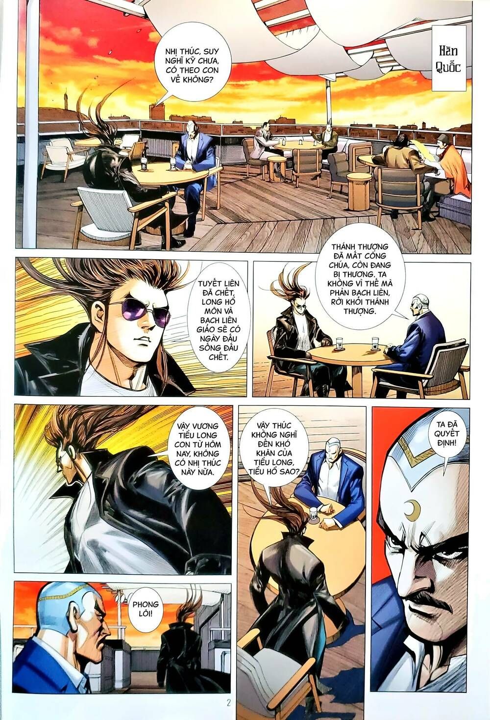 đọc truyện Tân Tác Long Hổ Môn Chương 1168 ảnh 4 tại Thiên Thai Truyện