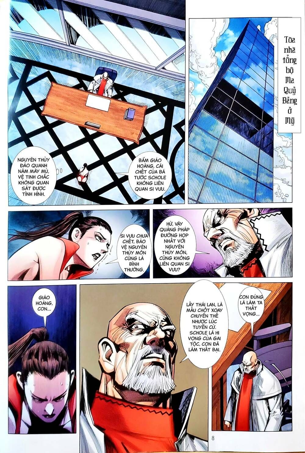 đọc truyện Tân Tác Long Hổ Môn Chương 1168 ảnh 10 tại Thiên Thai Truyện