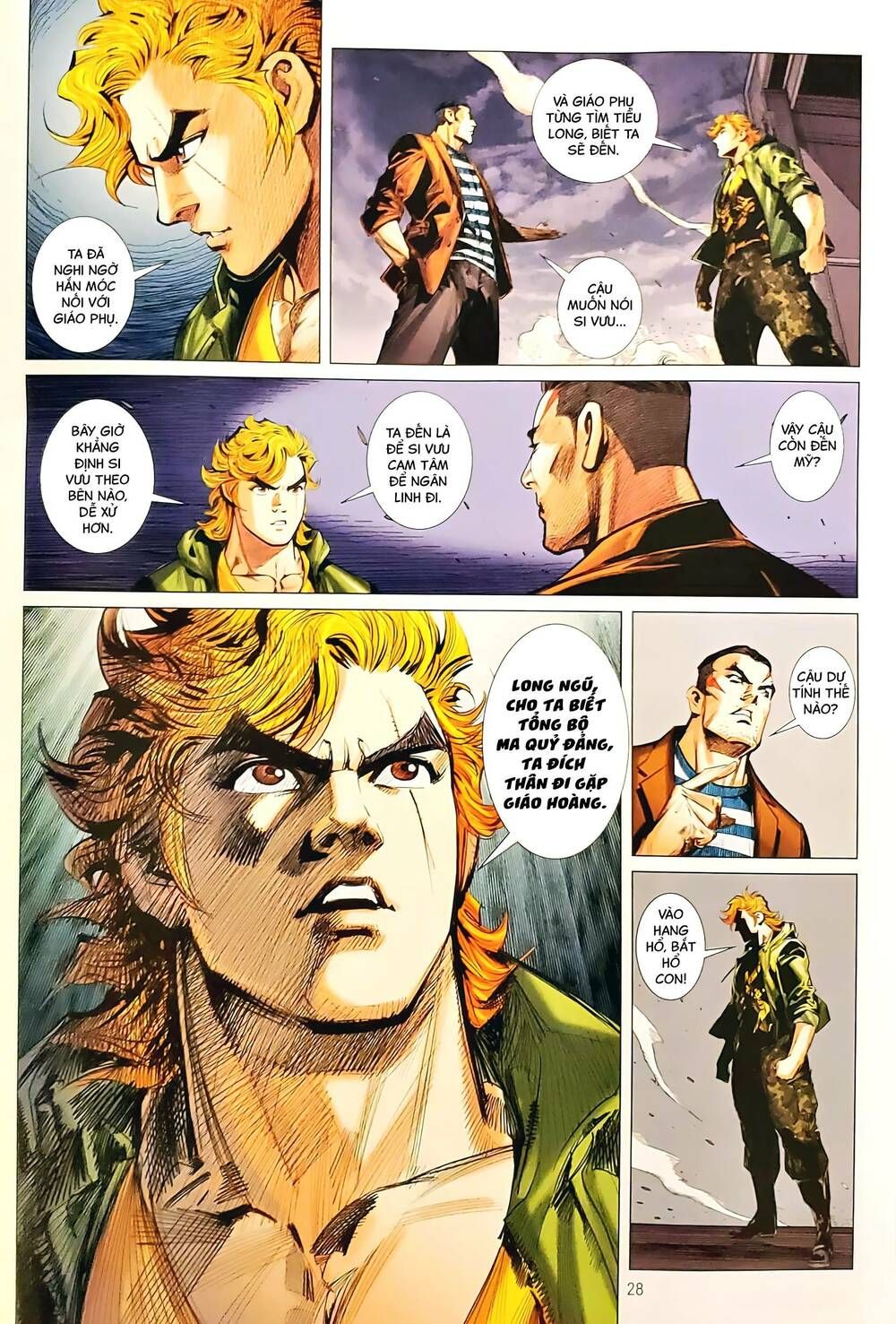 đọc truyện Tân Tác Long Hổ Môn Chương 1169.2 ảnh 14 tại Thiên Thai Truyện