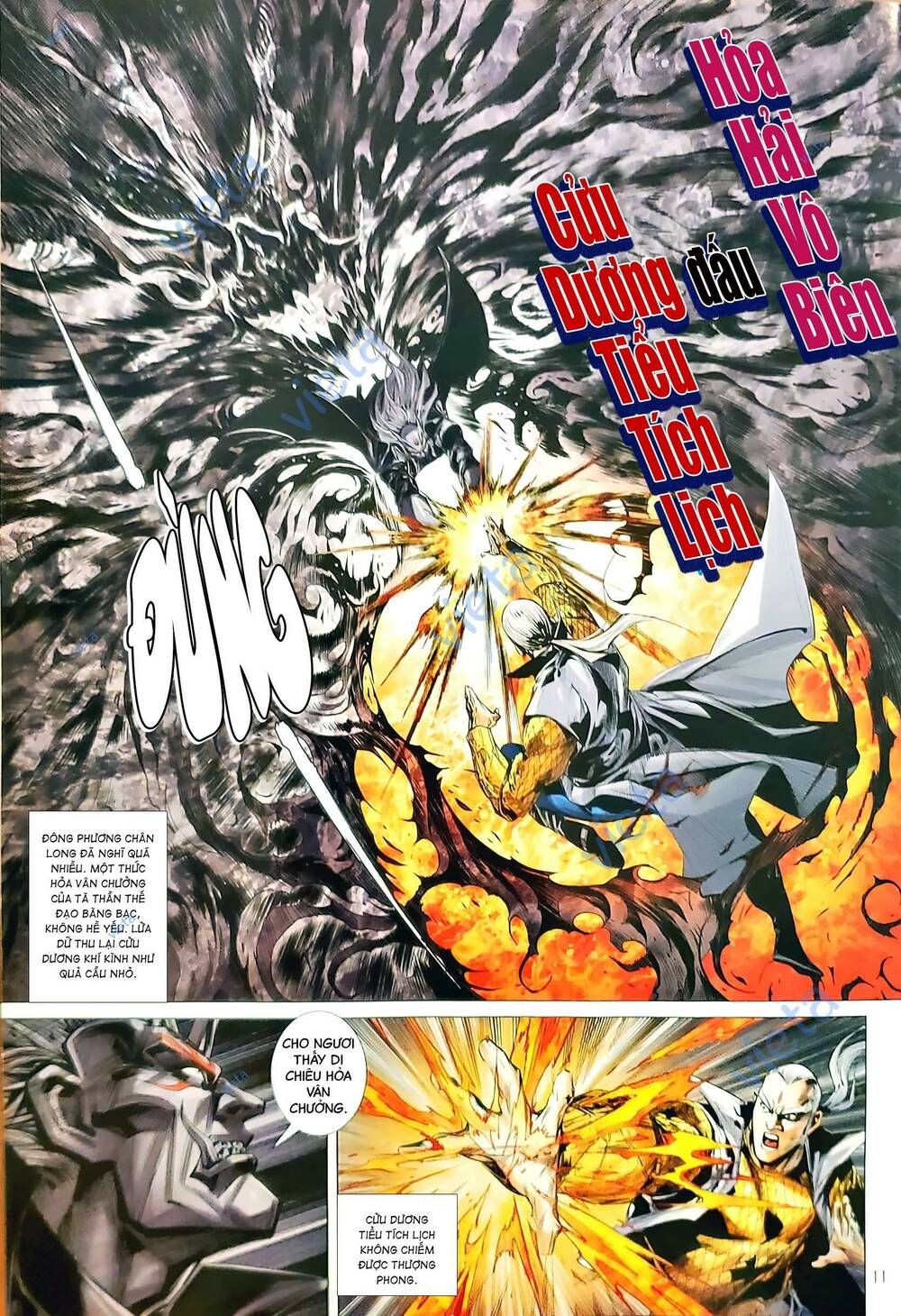 đọc truyện Tân Tác Long Hổ Môn Chương 1169 ảnh 13 tại Thiên Thai Truyện