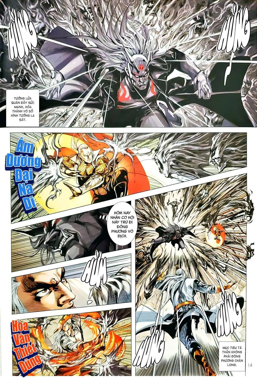 đọc truyện Tân Tác Long Hổ Môn Chương 1169 ảnh 15 tại Thiên Thai Truyện