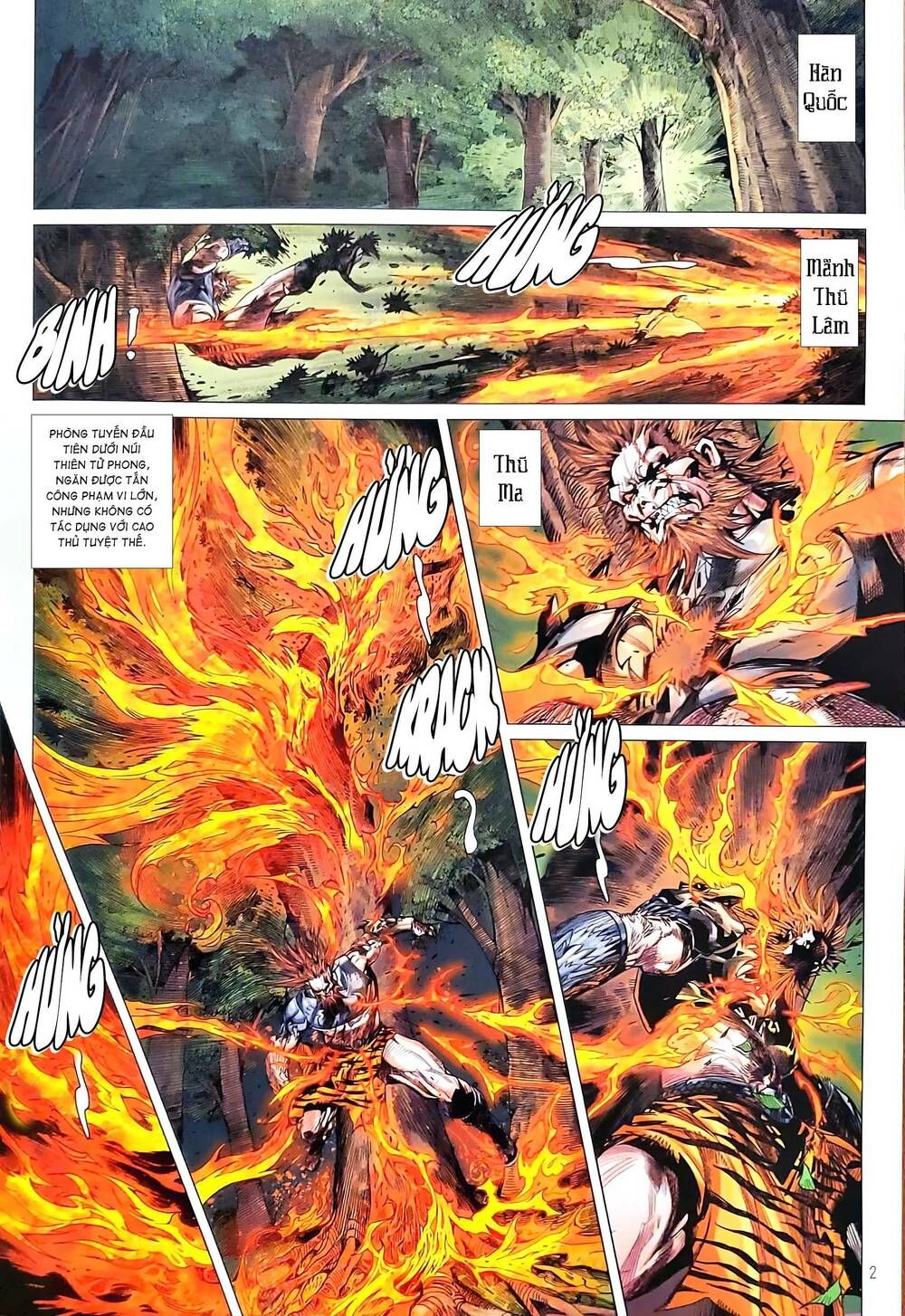 đọc truyện Tân Tác Long Hổ Môn Chương 1169 ảnh 4 tại Thiên Thai Truyện