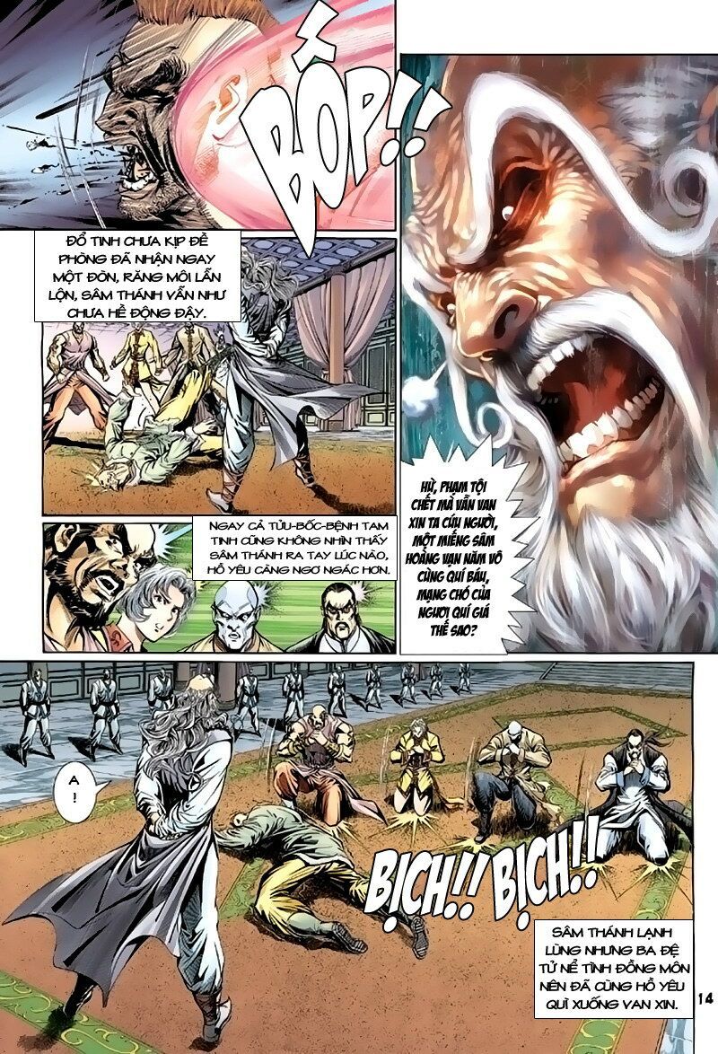 đọc truyện Tân Tác Long Hổ Môn Chương 117 ảnh 16 tại Thiên Thai Truyện