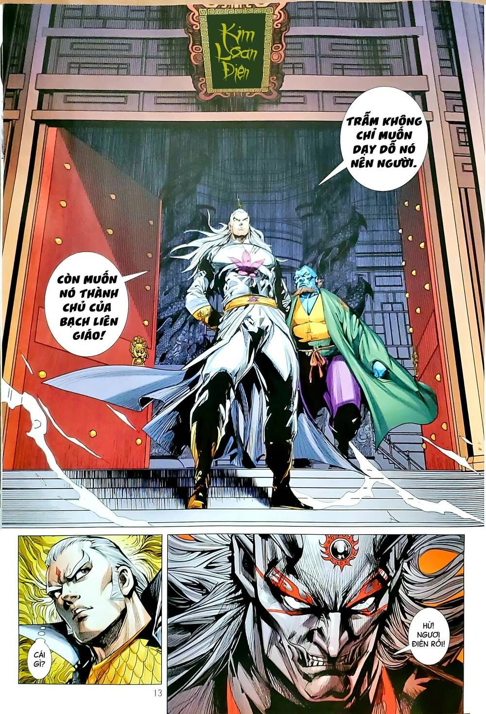 đọc truyện Tân Tác Long Hổ Môn Chương 1170 ảnh 15 tại Thiên Thai Truyện