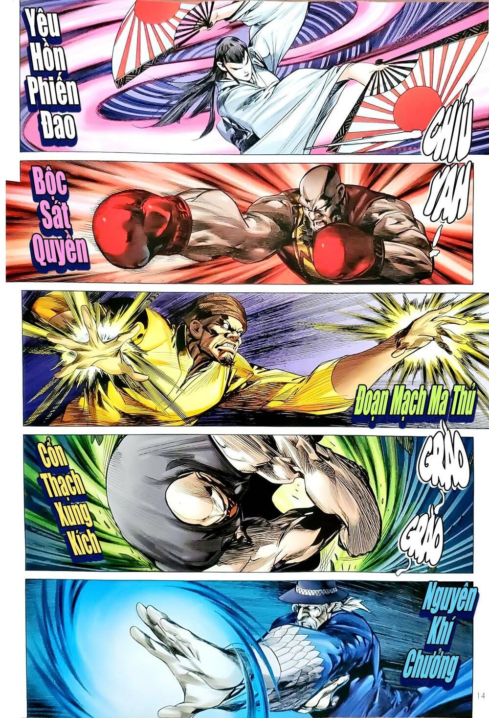 đọc truyện Tân Tác Long Hổ Môn Chương 1170 ảnh 16 tại Thiên Thai Truyện