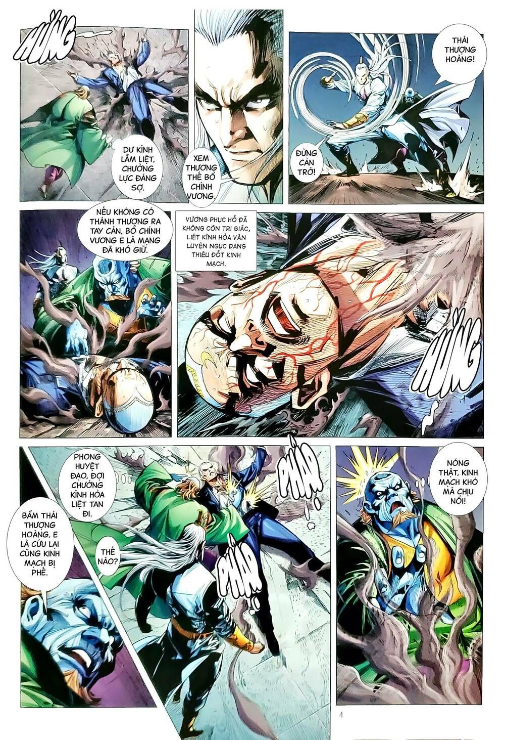 đọc truyện Tân Tác Long Hổ Môn Chương 1170 ảnh 6 tại Thiên Thai Truyện